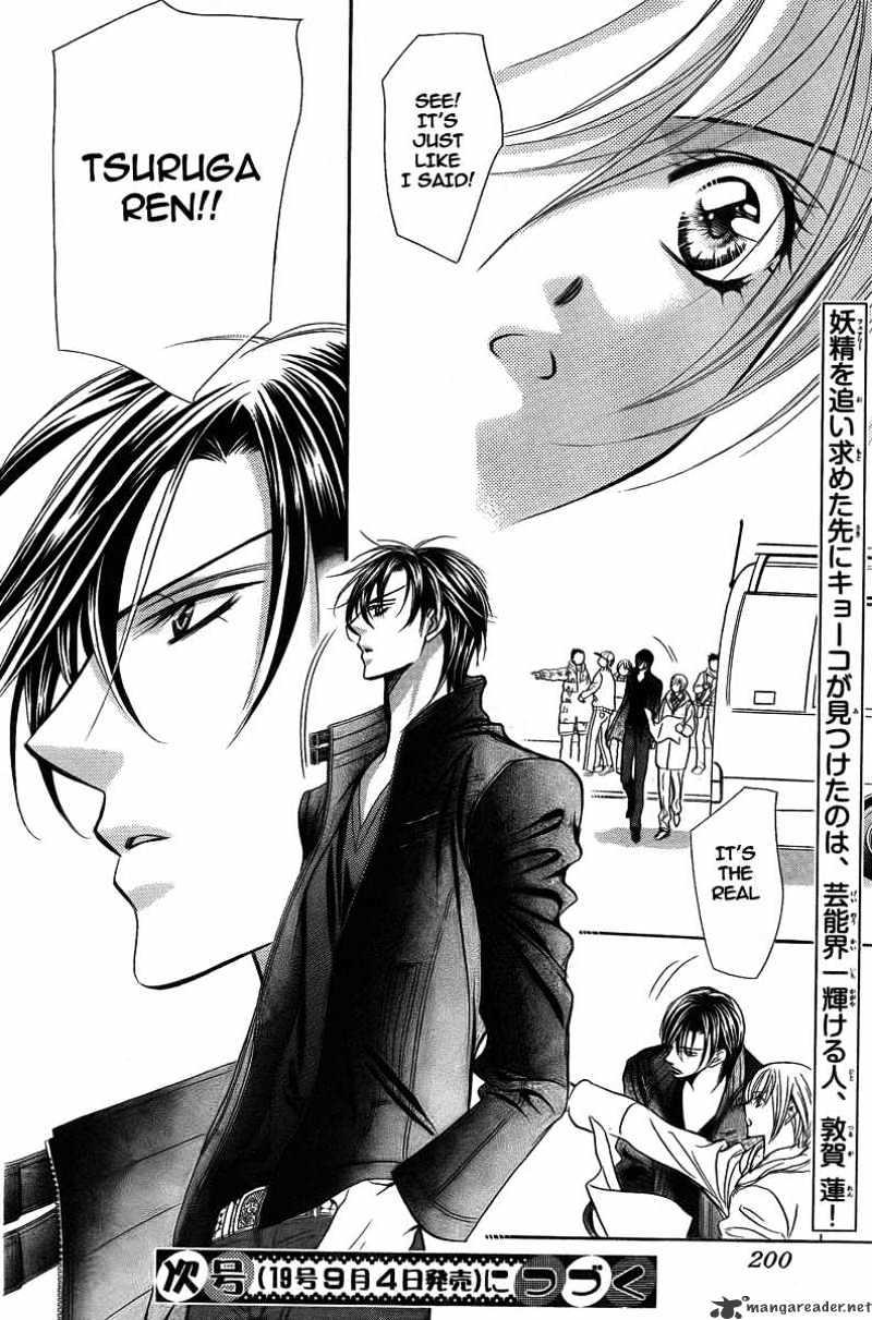 Skip Beat, Chapter 162 image 31